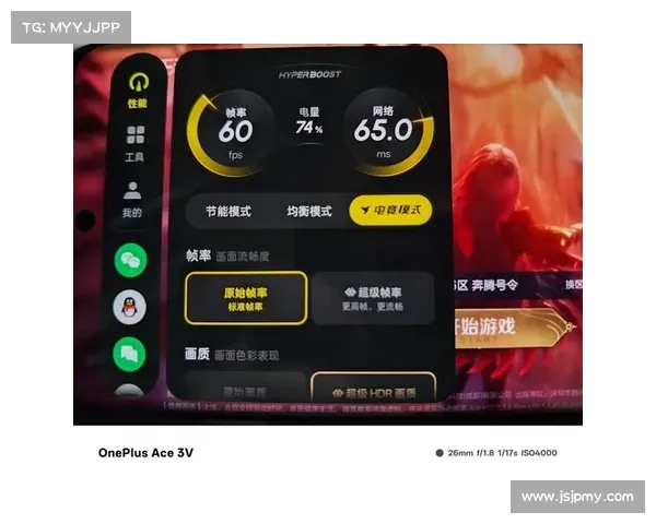 OPPO游戏空间如何隐藏游戏图标的详细步骤与技巧解析 OPPO游戏空间如何隐藏游戏图标的详细步骤与技巧解析