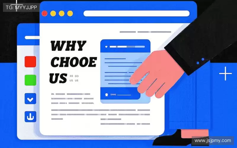 为什么选择我们